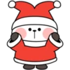 Spoiled Christmas P.2/2 18