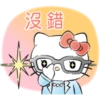 沒錯
Rpools
