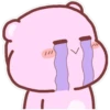 °oshito pinker moon° 29