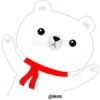 ️Feliz Navidad 10 ️ 30