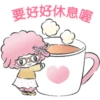 我們是Sanrio女孩P.2/2 20