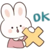Lumyai (Little Rabbit) 5