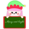 Merry and bright
