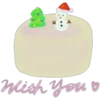 Wish You