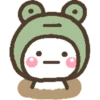 Bibili cosito tierno 4 9