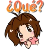 ¿Qué?