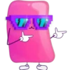 Радуга 5