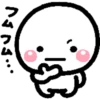 Bibili cosito tierno 4 23