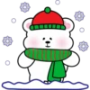 Christmas Mix up       (C) 5