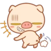 little pig 7