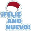 Christmas Mix up       (C) 8
