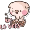 MO
LO VEAS
ve