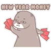 Toto Happy New Year    (C) 8