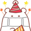 Navidad emojis 7 6