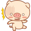 little pig 10