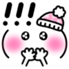 Navidad emojis 9