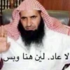لا عاد. لين هنا وبس
