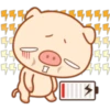 little pig 12