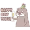 Toto Happy New Year    (C) 11
