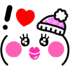 Navidad emojis 11