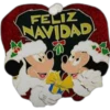 FELIZ
NAVIDAD