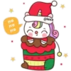 Feliz Navidad 12