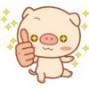 little pig 13