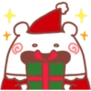 Navidad emojis 7 11