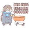 Toto Happy New Year    (C) 14