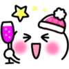 Navidad emojis 13