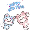 New Year 2022 14