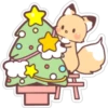 Christmas Cute   (C) 12