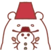 Navidad emojis 7 13