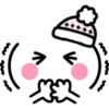 Navidad emojis 15
