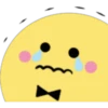 Lindo Emoji 12