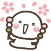 Bibili cosito tierno 3 20