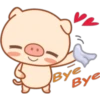 little pig 16