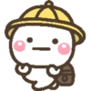 Bibili cosito tierno 3 23