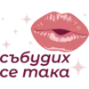 Sharkovi Aesthetics 19
