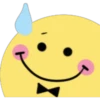 Lindo Emoji 17