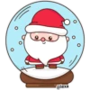 Feliz Navidad 20