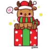 Feliz Navidad 22
