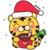 Feliz Navidad 26