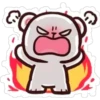 是