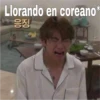 BTS 2 20