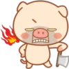 little pig 24