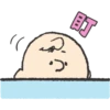C.
盯