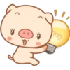 little pig 26