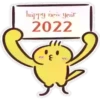 New Year 2022 27
