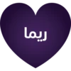 Sabaa 19